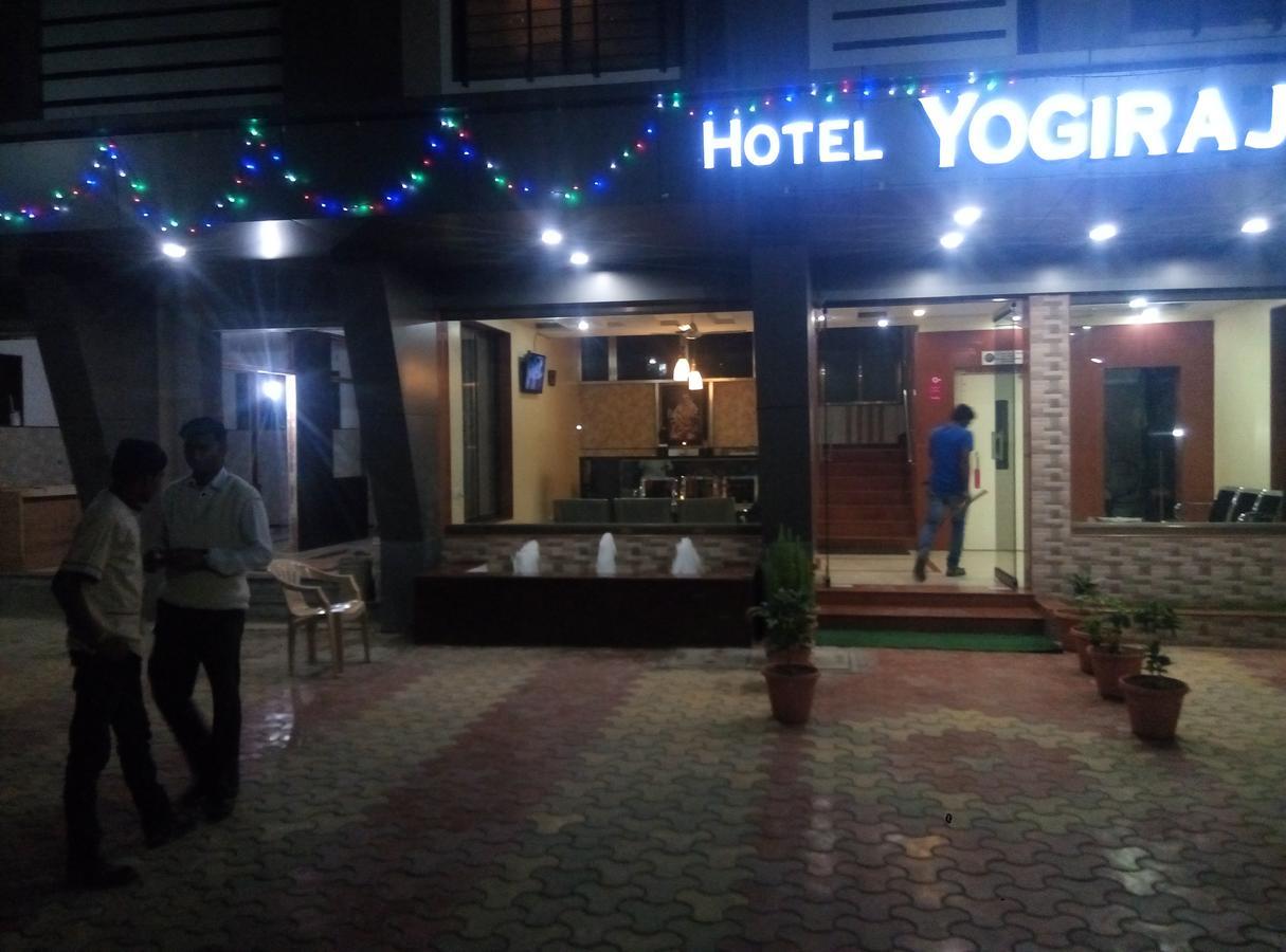 Yogiraj